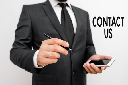 全球化布局与电信业务整合 跨国制造业企业的战略蓝图